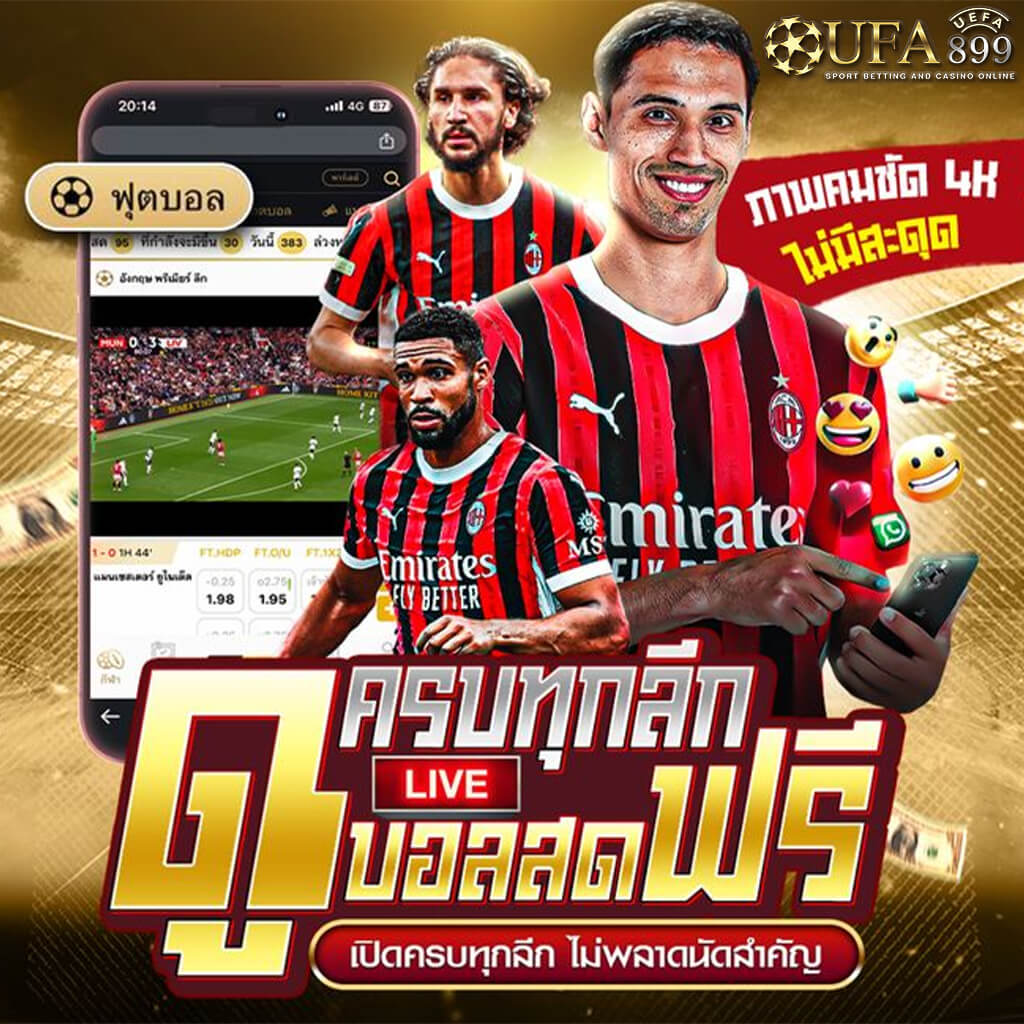 dg casino.me แหล่งรวมสล็อตเว็บตรงที่ให้บริการทดลองเล่นสล็อตฟรี